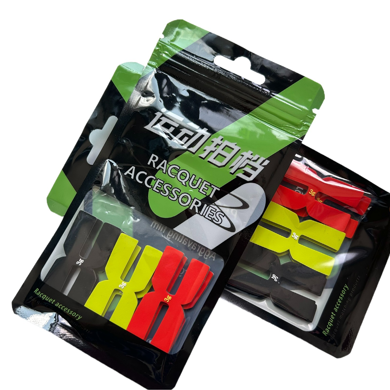 Cross-Border Spot Tennis Racket Weighted Piece Net Racket Balance Piece H-Shaped Industrial 3g Silicone Racket Head Adjustment Non-Lead Strip