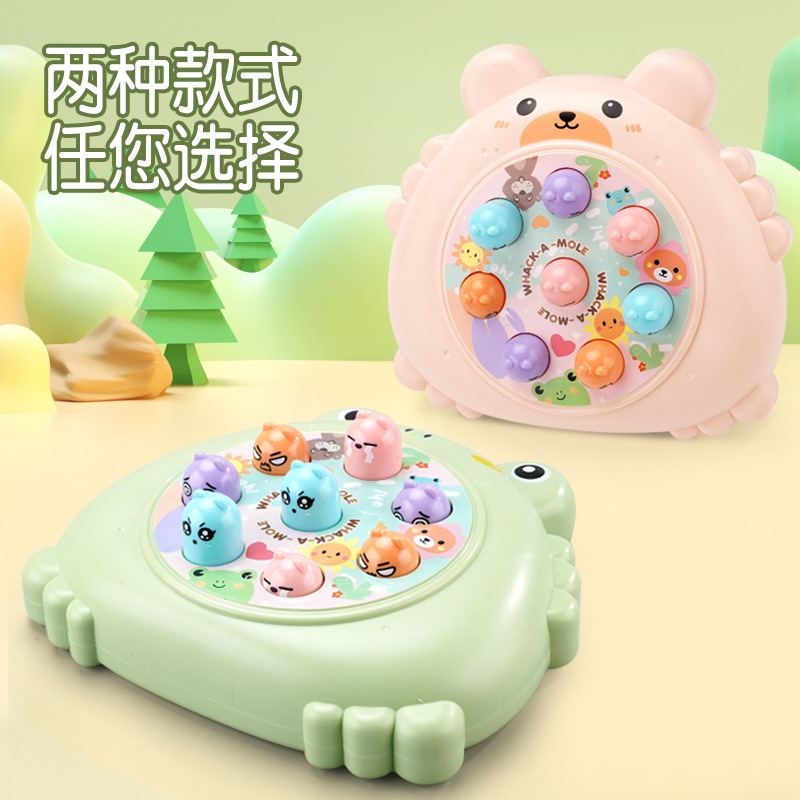Children's Cake Hit Hamster Toy Infant Development Beneficial Intelligence Early Education Baby Hit Boys and Girls Internet Celebrity Gift