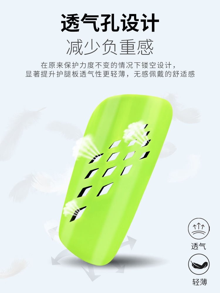 Amazon Porous Football Shin Guards for Adults, Lightweight and Breathable Competition Training Professional Protective Gear and Guards Customized