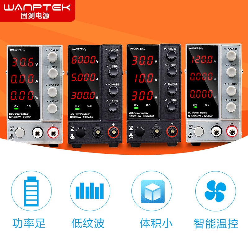 Регулируемый источник питания постоянного тока WPS605H с амперметром 30V5A10A для обслуживания ноутбуков и мобильных телефонов