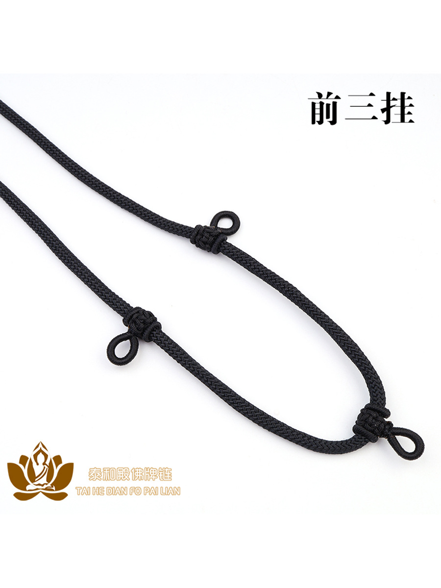 Thai Buddha Amulet Rope, Metal-Free Pendant Rope, Single Hanging, Front and Rear, Double Hanging, Three Hanging, Four Hanging, Five Hanging, Multiple Hanging, Adjustable