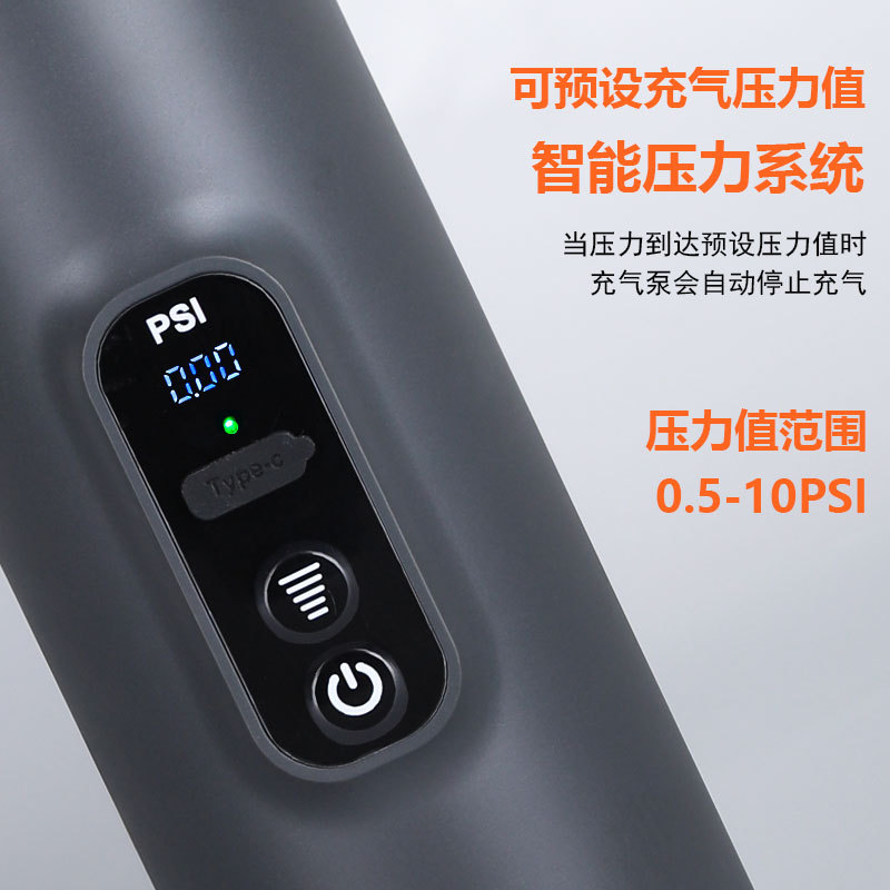 Raft Lithium Battery Electric High-Pressure Pump Rubber Boat Kayak Air Pump Inflatable Tent Inflatable Bed Inflatable Boat