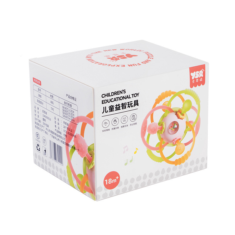 Manhattan Hand-held Ball Baby Toy 0-1 Year Old Puzzle Early Education Baby 3 to 6 Months 4 Molar Silicone Bite