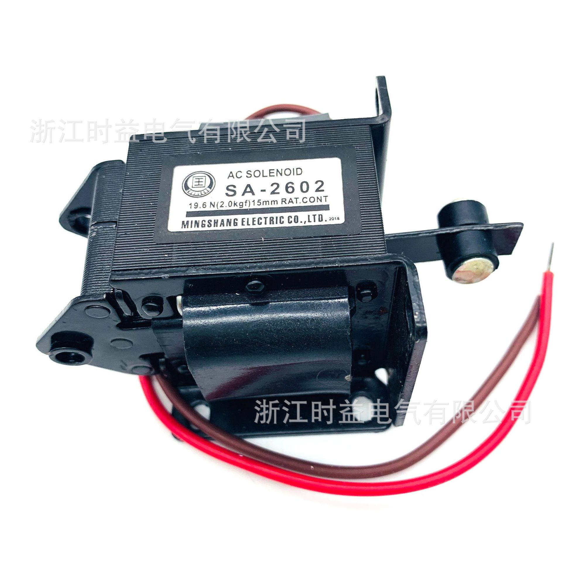 SA-992 1092 2402 2502 2602 3502 3602 3702 push-pull AC traction electromagnet