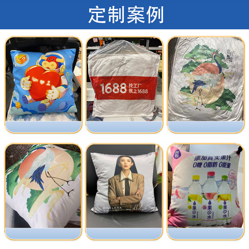 Customized Pillow Super Soft Sofa Cushion Cover Amazon Linen Pillow Cover Advertising Gift Outdoor Waterproof Pillow Cover