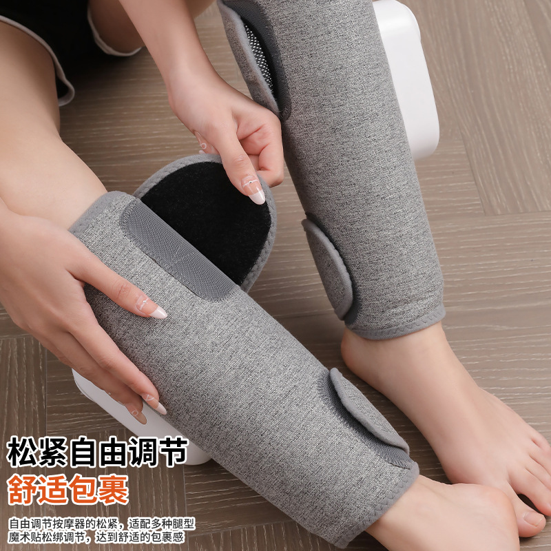 Leg Massager Long Skinny Leg Heating Air Bag Air Wave Electric Pressure Dredging Muscle and Calf Massage