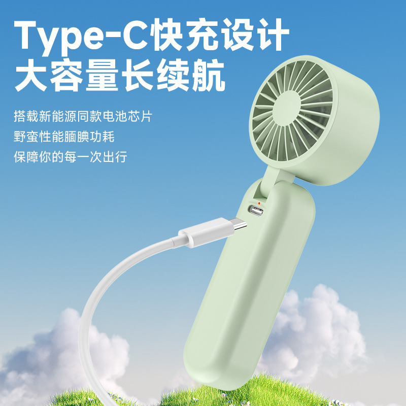Cross-border New Handheld Mini Pocket Fan Foldable Desktop Long-lasting Portable Usb Girl Outdoor Fan