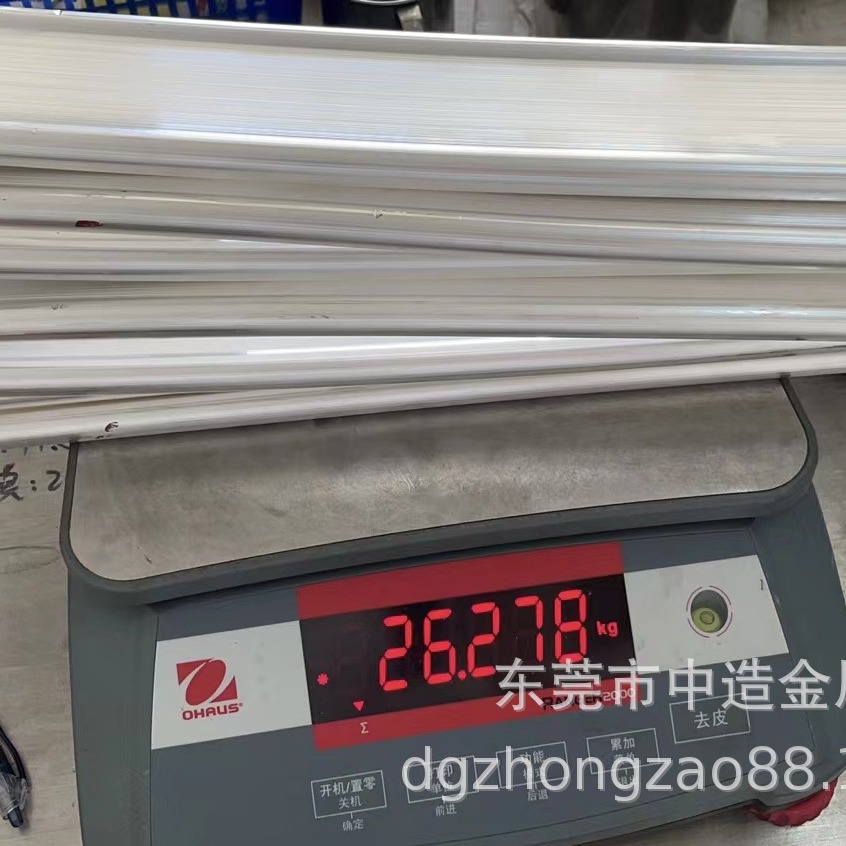 Pure Silver Plate｜Electroplating Base Electrolytic Silver Anode Consumables Conductive Semiconductor Industrial Silver Plating High Purity Quality Monthly Supply