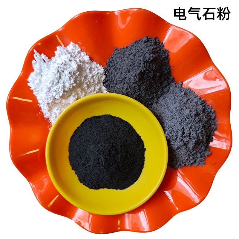 Manufacturer Supplies Tourmaline Powder, Tourmaline Powder, Tourmaline Block, Old Beijing Foot Patch, Black Tourmaline Energy Powder