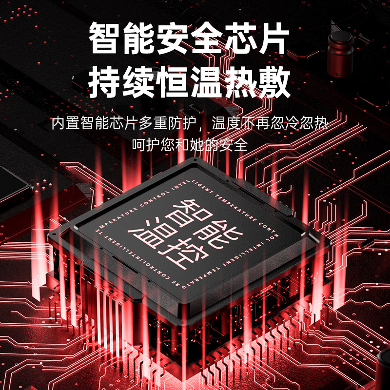 Cross-Border New Product Warm Waist Belt, Hot Compress, Vibration Massage, Waist Protection Belt, Heating, Ultra-Thin, Rechargeable Special Warm Waist Belt