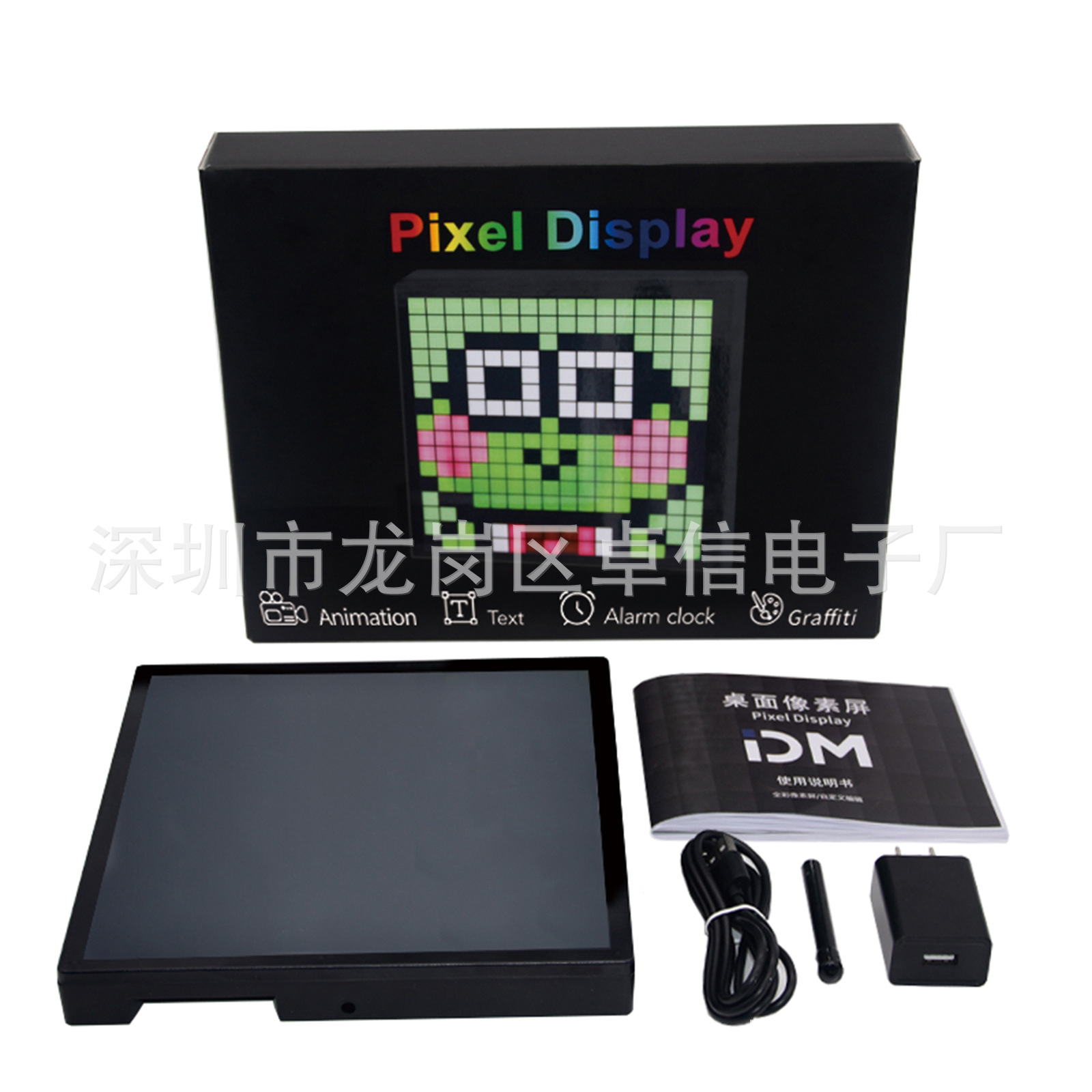 Cross-border DIY creative splicing pixel screen intelligent indoor wall-mounted atmosphere light LED splicing display screen educational toys