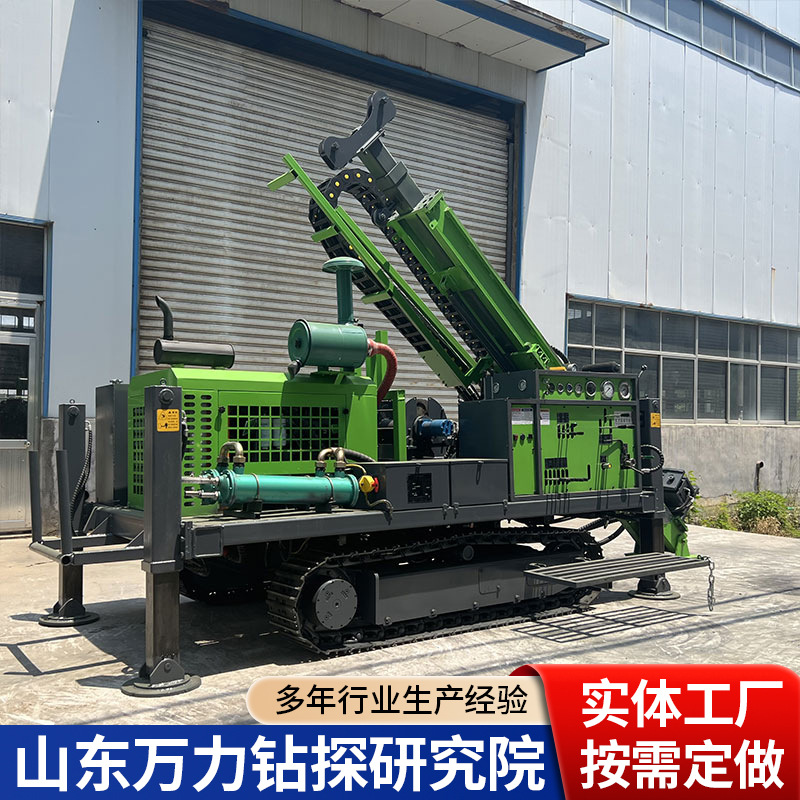 Fully Hydraulic Wireline Coring Drilling Rig, Engineering Geological Exploration Crawler-Type Exploration Coring Drilling Rig, High-Efficiency and Energy-Saving Drilling Rig