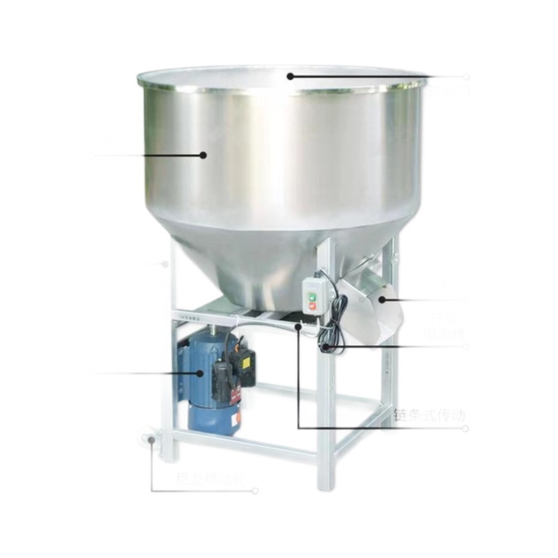 Thickened Stainless Steel Feed Mixer Seed Powder Particle Mixing 220 Household Farm Mixer
