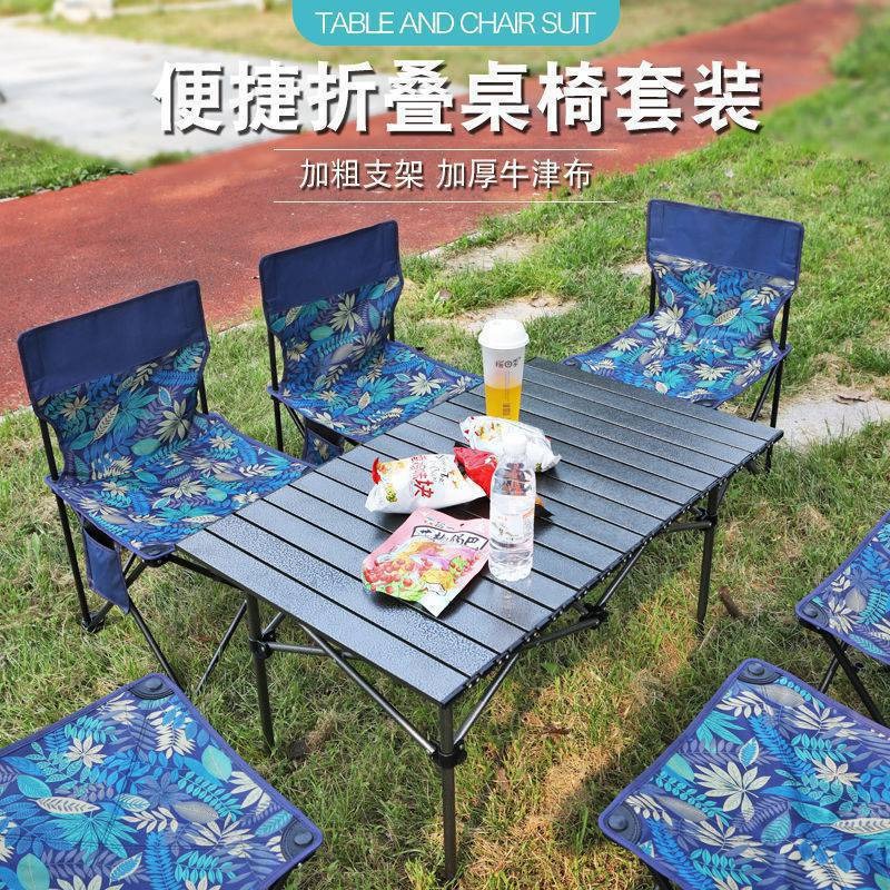 New Metal Folding Chair Outdoor Folding Chair Picnic Portable Moon Chair Camping Camping Equipment Supplies Wholesale