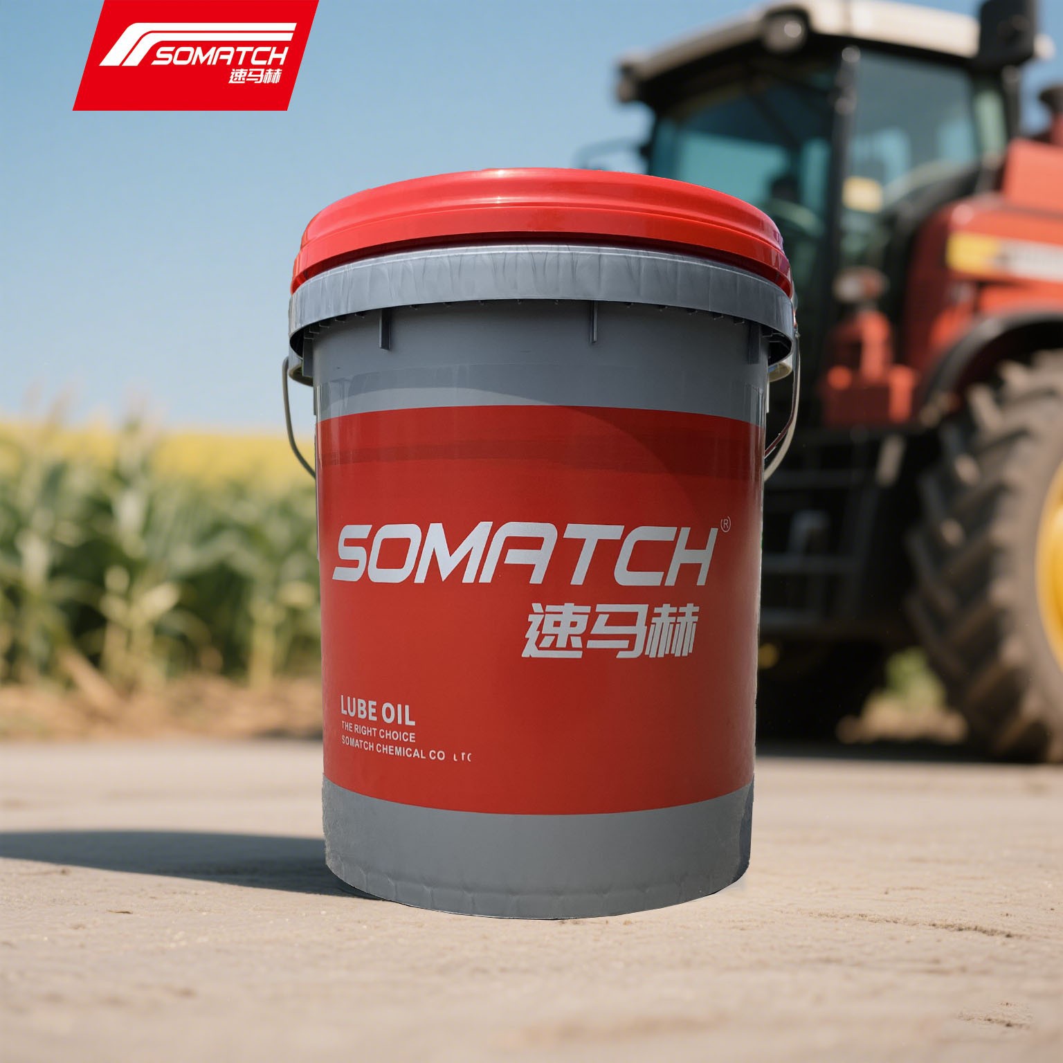 Hydraulic Transmission Dual-Purpose Oil N100H Is Suitable for Mechanical Oil Used by Tractor and Harvester Manufacturers