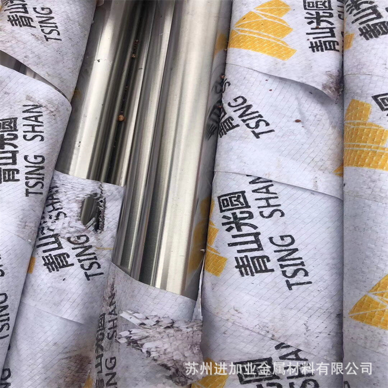 Inventory Ns334 630 2205 2507 4Cr13 420 416 C276 Guangyuan Hexagonal Rod