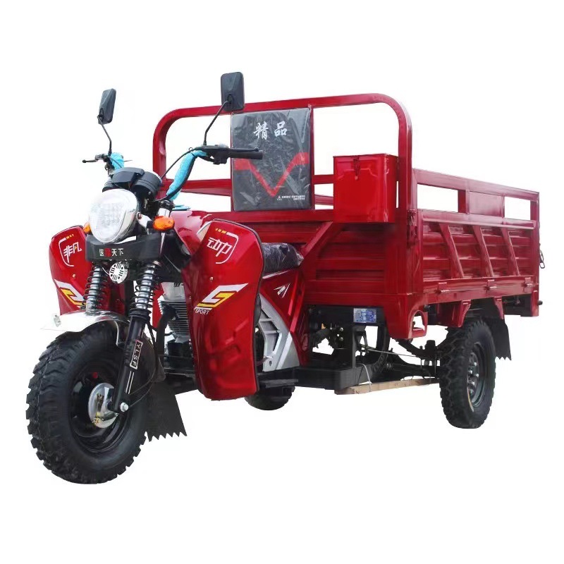 New Three-Wheeled Motorcycle Gasoline Tricycle Zongshen Power Agricultural Vehicle Cargo Household Self-Unloading Heavy-Duty Tricycle
