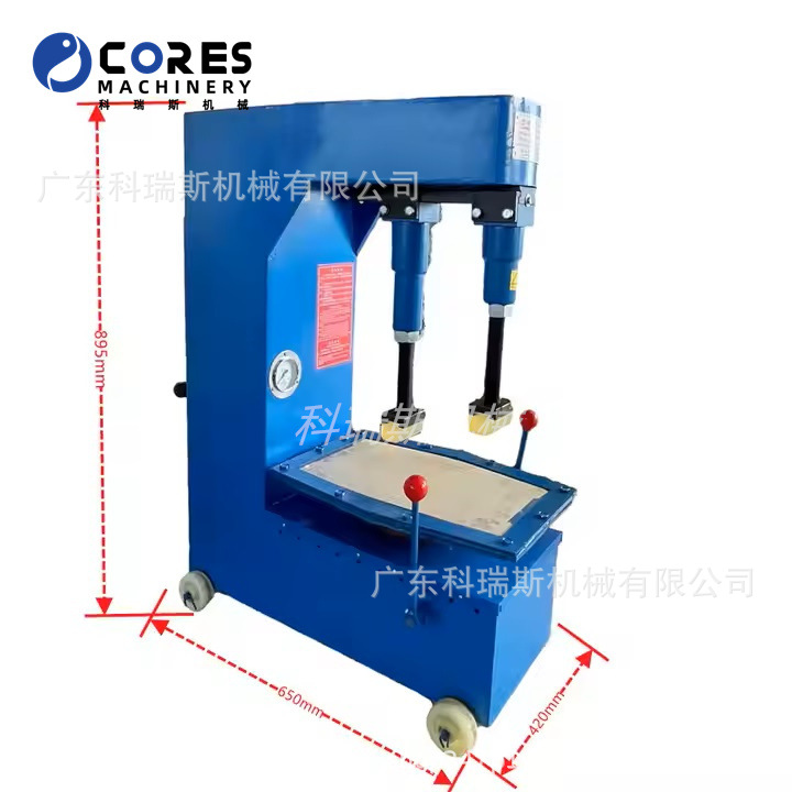 Hydraulic Small Flat Bottom Press Machine