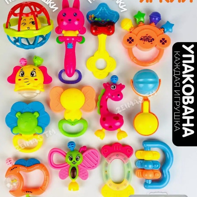 Cross-border free matching baby rattle toy newborn rattle 0-6-12 months baby 1 early education tooth gel