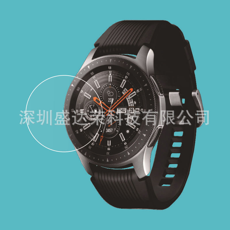 Suitable for Samsung Galaxy Watch8 Classic 46 Watch Tempered Film Watch8 40mm Glass Film