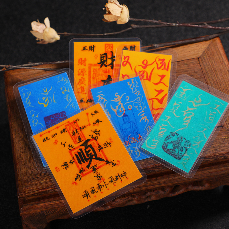 Caikuka Yishun Baishun Buddha Brand Manjusri Lotus Master Green Mother Card Mobile Phone Sticker Big Black Sky Blue Card Mobile Phone Case