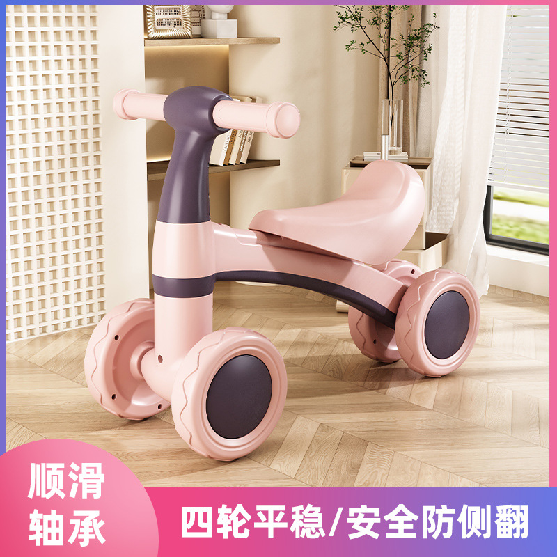 Children's balance car without pedals 1-3 years old baby scooter children scooter baby toddler scooter four-wheel scooter