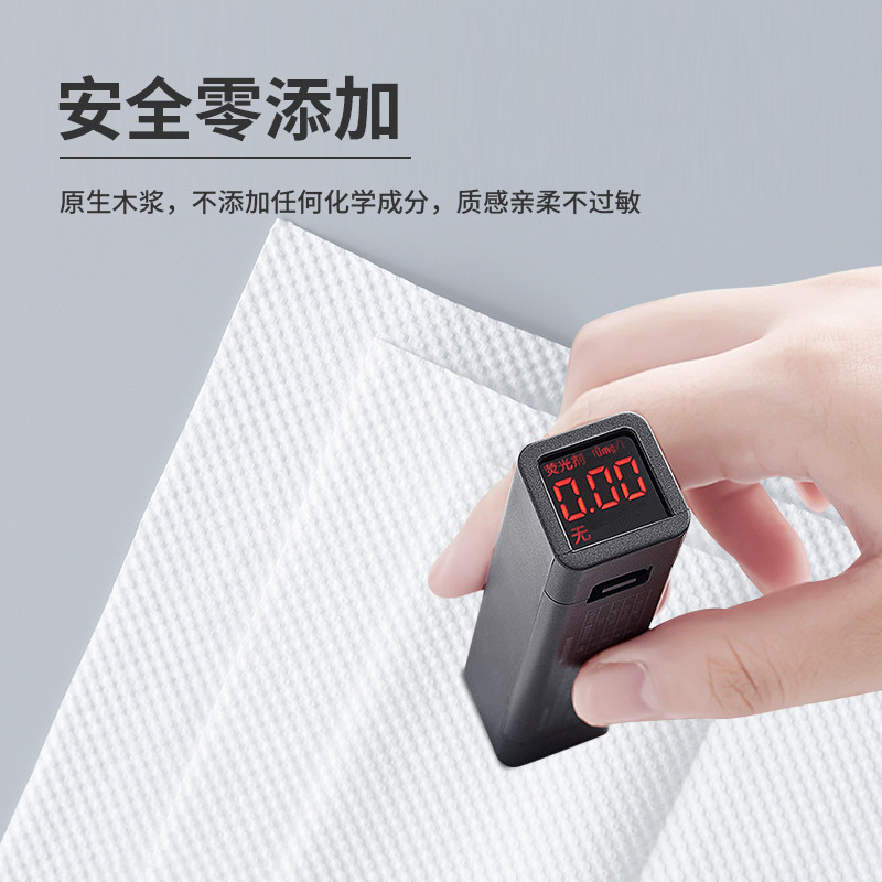 Wholesale from Major Factories: Full Box of Medical-Grade Antibacterial Hand Wipes, Foldable, Sterilizing, for Restaurants, 200 Sheets, 70% off Commercial Hand Wipes