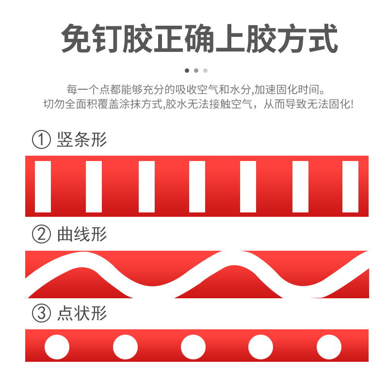 6g plastic transparent nail-free toothpaste tube small glass glue wholesale quick-drying strong MS metal glue manufacturers