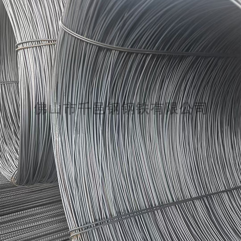 Wire Coil Construction Engineering High-Strength Rebar Steel Cold-Rolled Ribbed Steel Disc Anti-Seismic Construction Steel Bar