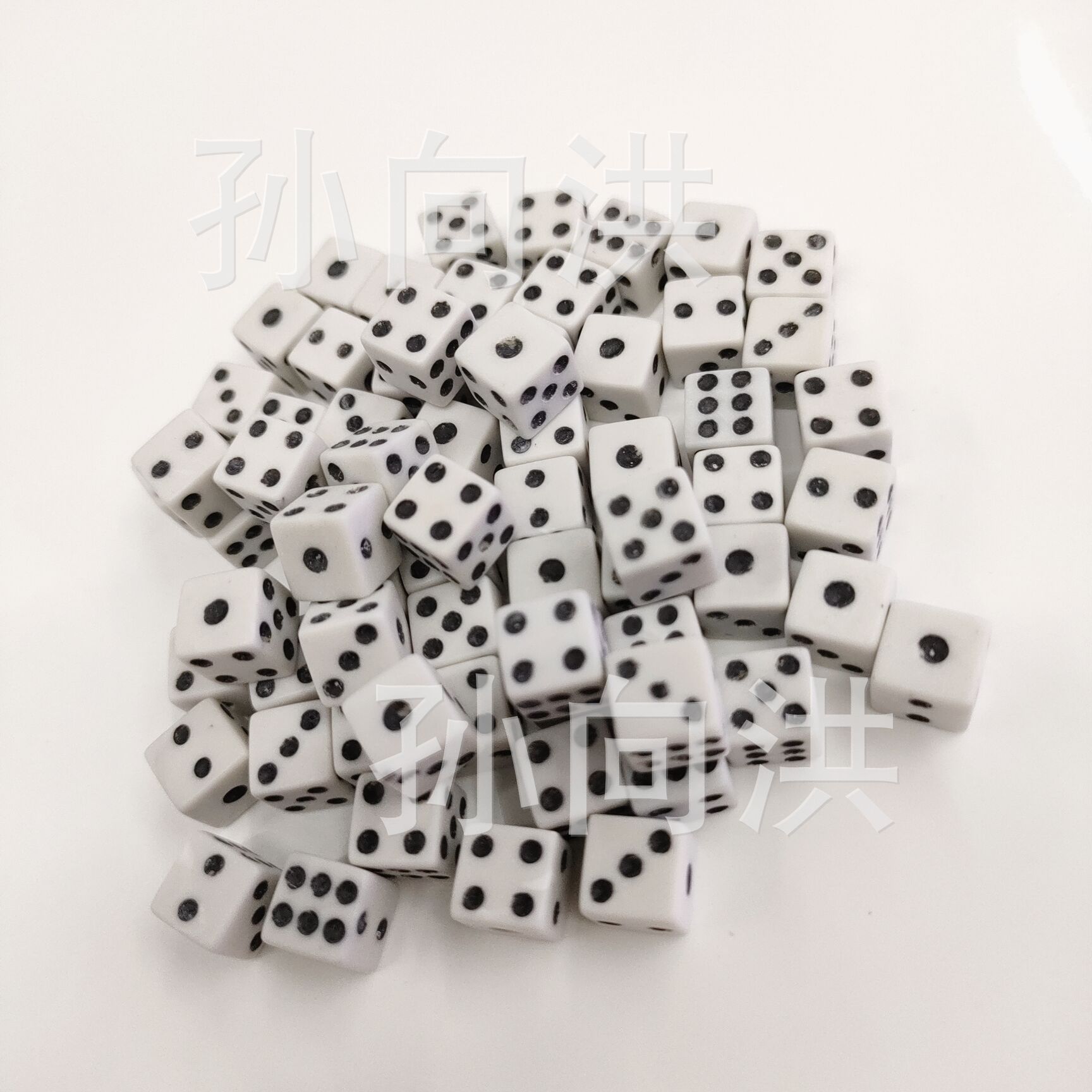 Plastic Dice 8mm White Return Dice New Dice Mini Dice Game Chess Accessories Wholesale
