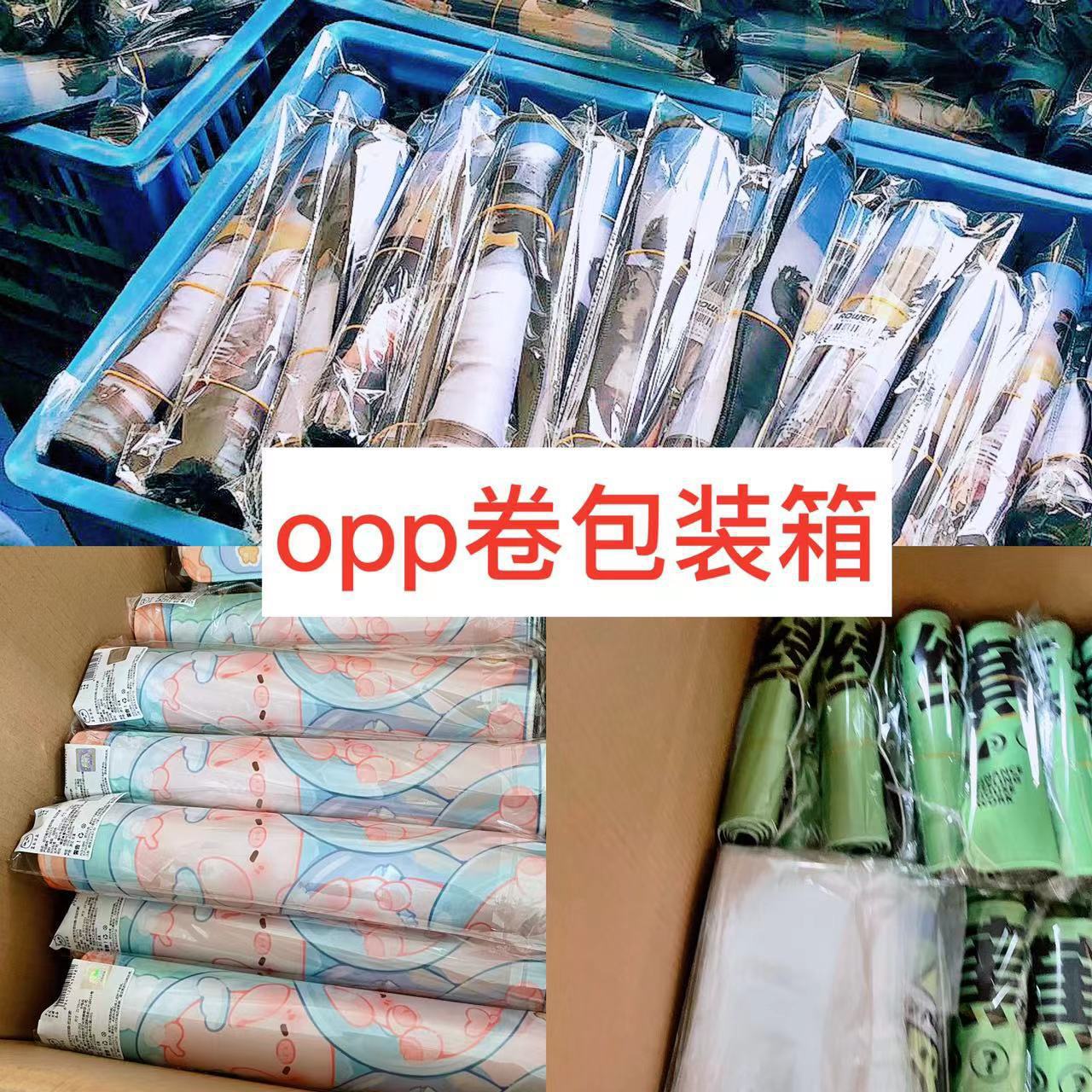 Diatom Mud Floor Mat Roll Sheet Thickeneded and Stain-Resistant Kitchen Bathroom Mat Rubber Foam Technology Velvet Spot Wholesale