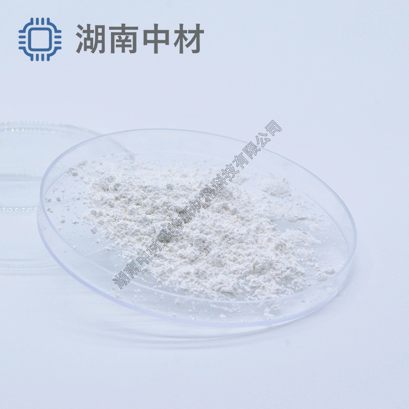 Teo2 High Purity Ultra-Fine Tellurium Dioxide Nano Precision Tellurium Dioxide for Silver Paste Glass Powder Hunan