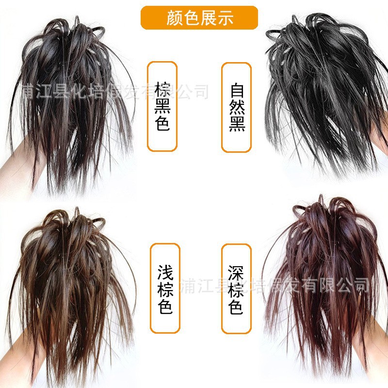 Chicken coop ball head wig hair ring female hot girl fluffy grip clip hair package new net red shark clip hair artifact