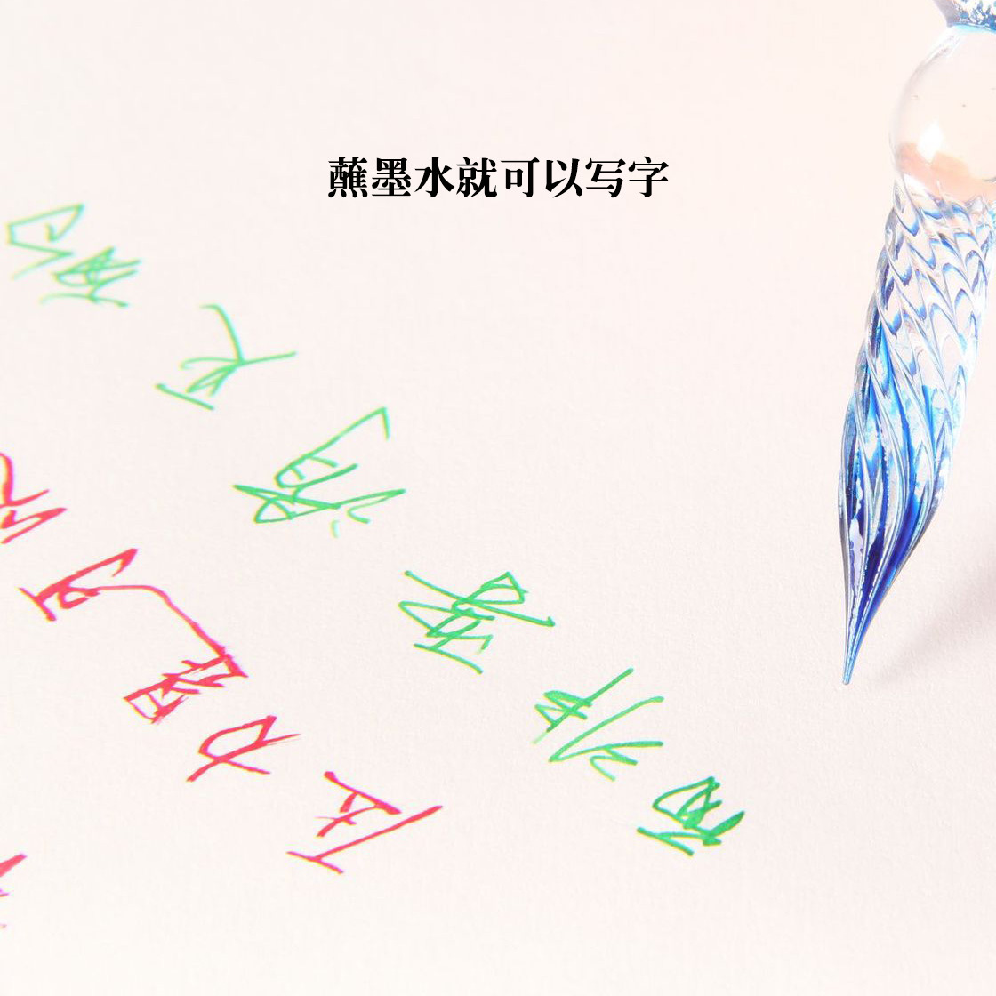 Trendy Glass Pen Dip Pen Colored Ink Colorful Crystal Writing Fountain Pen Set High Aesthetic Ancient Fairy Style