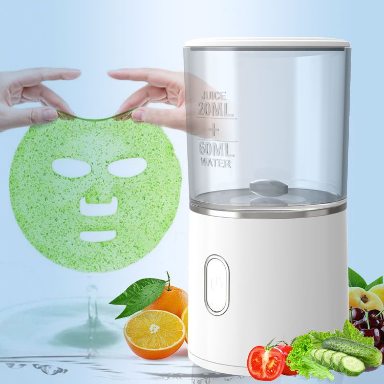 USB charging mini mask machine cross-border foreign trade English mask machine DIY fruit and vegetable mask instrument