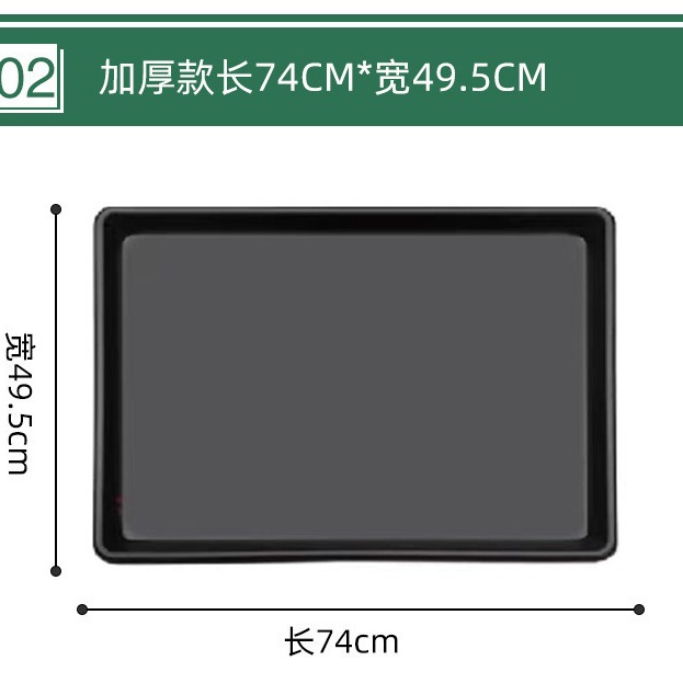Pet Tray Dog Cage Dung Tray Large Cat Cage Toilet Urine Tray Bird Cage Pigeon Cage Chicken Cage Plastic Tray Dog Tray