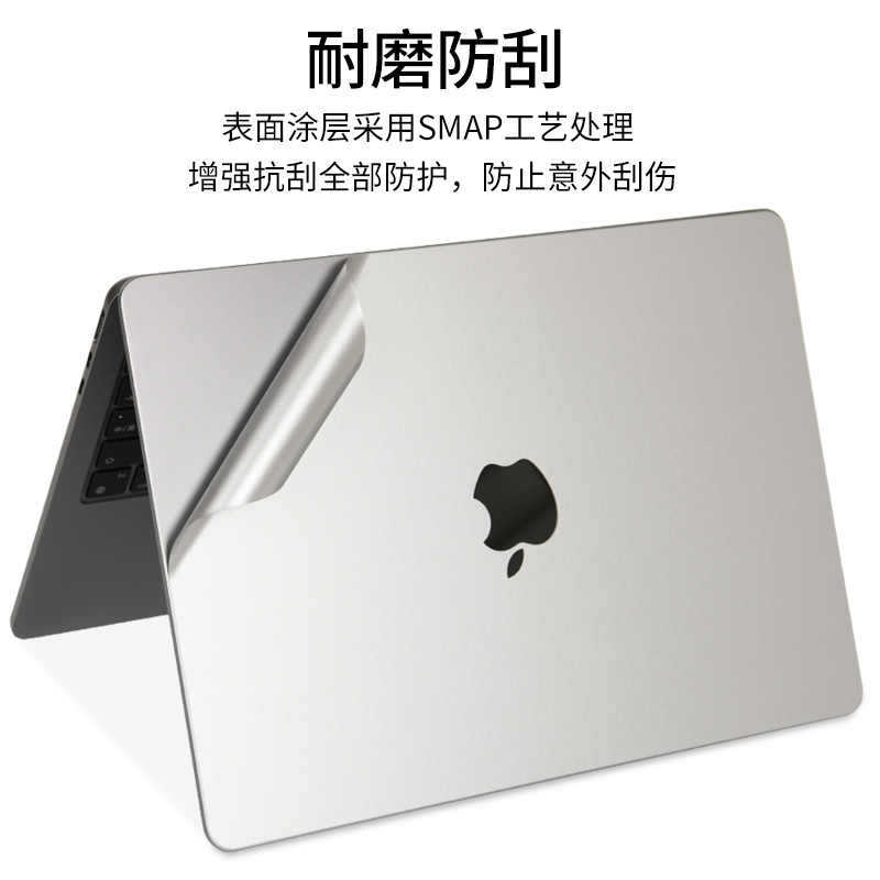 Suitable for 2025 Apple MacBook Pro14 shell film M4 dust pad A3112 computer protective film