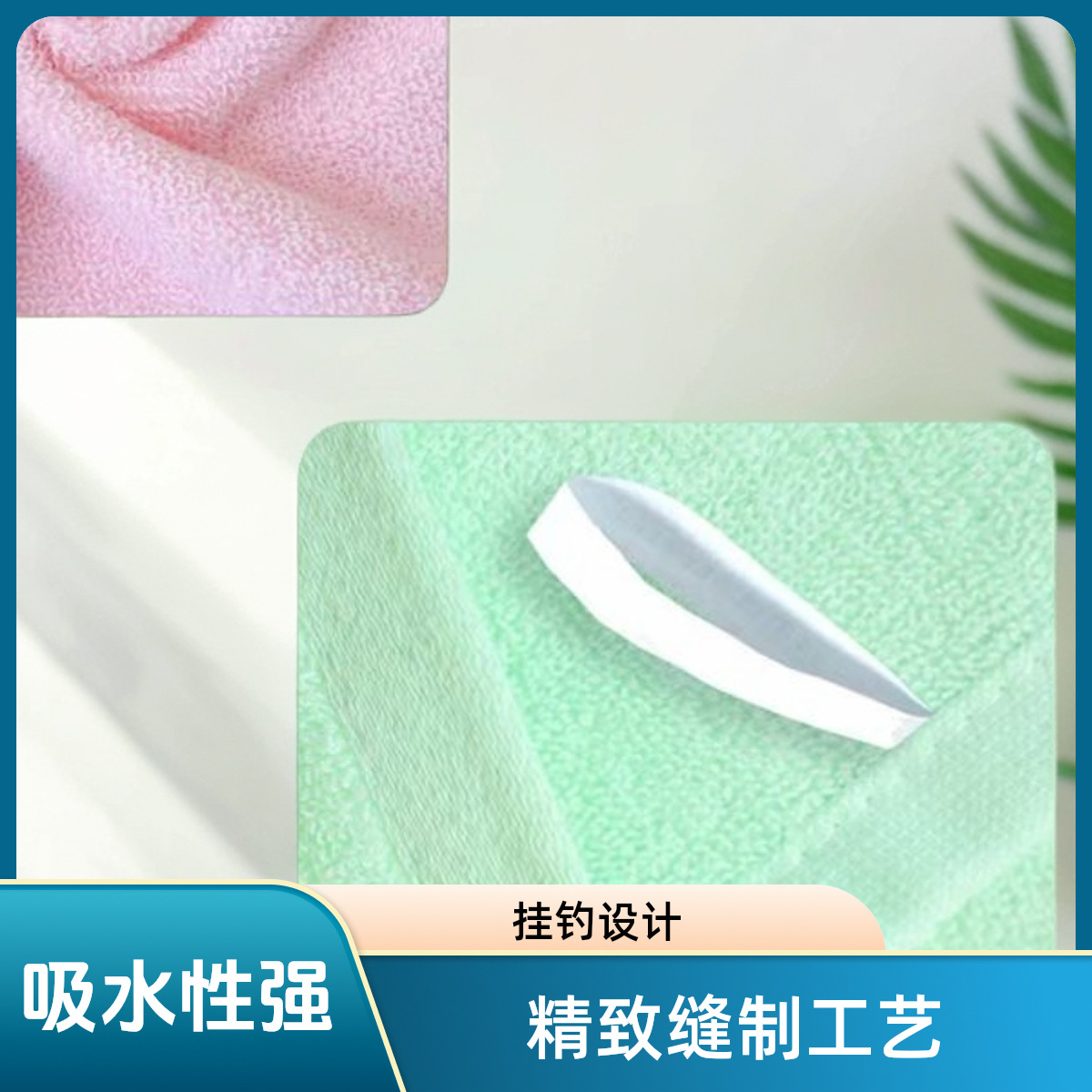 Jieyu Pure Cotton Children's Towel, First-Class Soft and Absorbent Small Towel for Face Washing and Bathing, 100% Cotton Material, Lint-Free