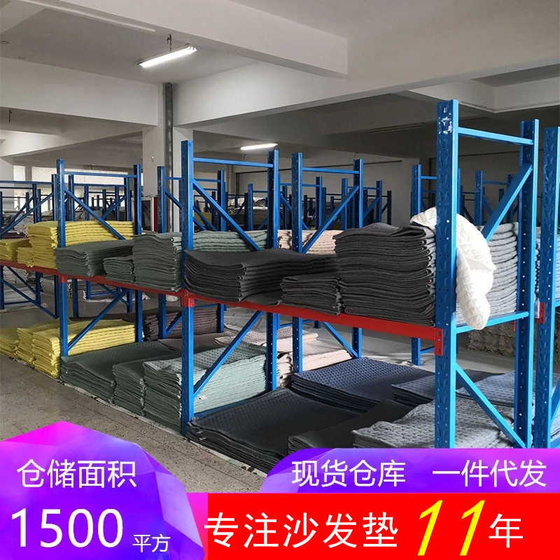 Waterproof Sofa Cloth Scandinavian Ins Sofa Towel Cover Cloth Full Cover Sofa Cover All Year Round Universal All-Inclusive Sofa Cushion