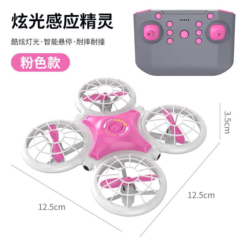 Популярный четырехосный игрушечный самолет с огнями, антиколлизия, летающий НЛО