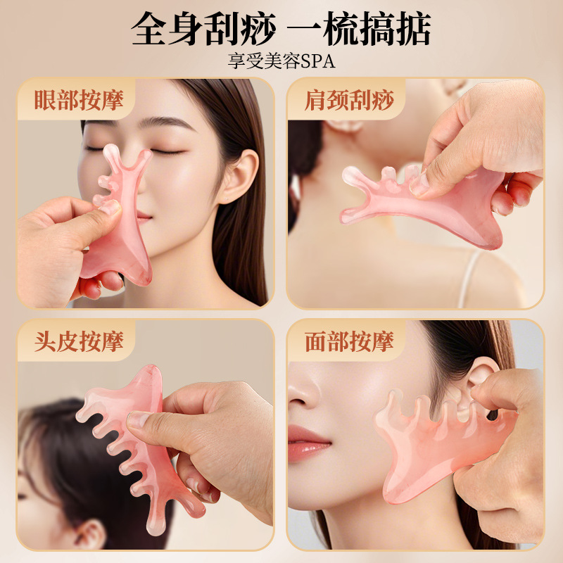 Head Massage Comb Resin Four-In-One Massage Comb Scalp Multi-Functional Comb Meridian Comb Wide-Tooth Massage Comb Thickened