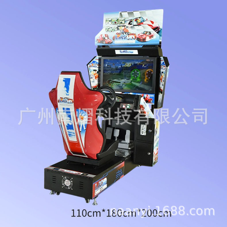 Large High-Definition Travel 32inch Racing Coin Game Machine Amusement City Racing Simulator Electromechanical Entertainment Equipment