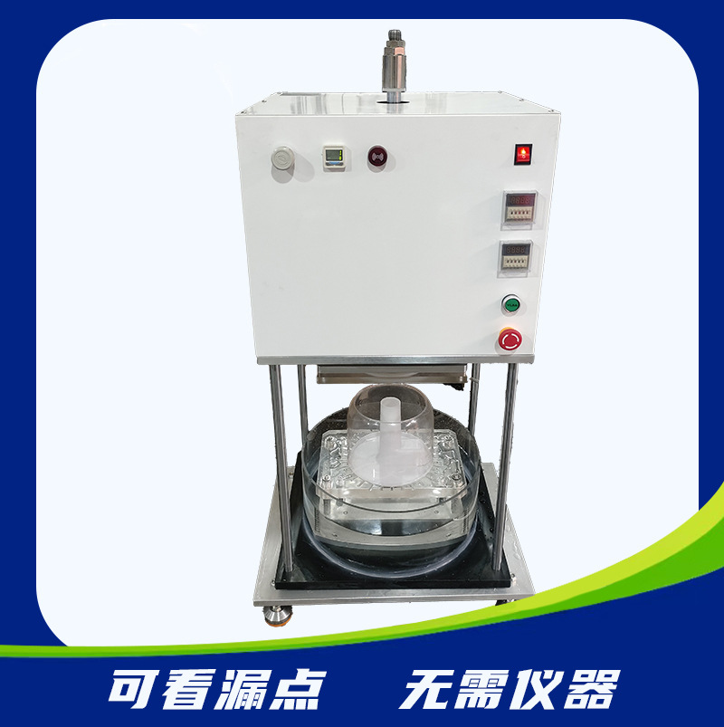 Производители поставляют детектор утечек, оборудование для обнаружения утечек воды, может обнаруживать утечки без инструментов. Герметичный детектор утечек