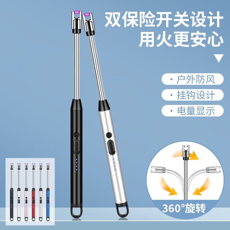 801 Extended Metal Hose Kitchen Igniter Aromatherapy Candle Ignition Stick Arc Ignition Gun Type-C Charging