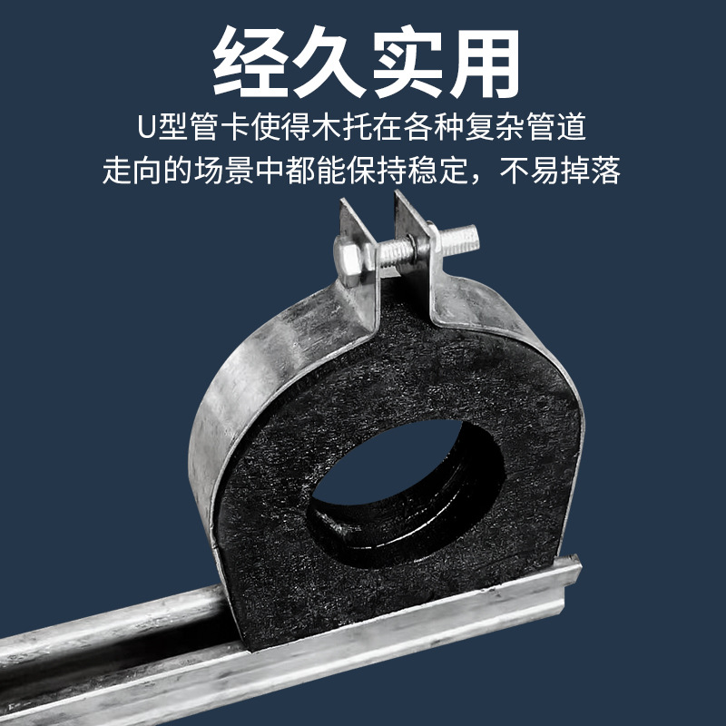 Производитель поставляет деревянные опоры для кондиционеров, деревянные опоры для изоляции, деревянные поддоны для труб, деревянные опоры, деревянные опоры типа P для холодной изоляции