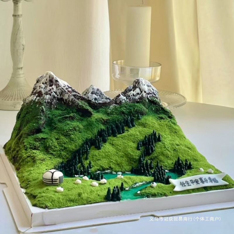 Beijing Micro-landscape Landscape Island Mountain Peak Birthday Cake Shanghai Tianjin Changsha Chengdu Xi 'an National City Delivery