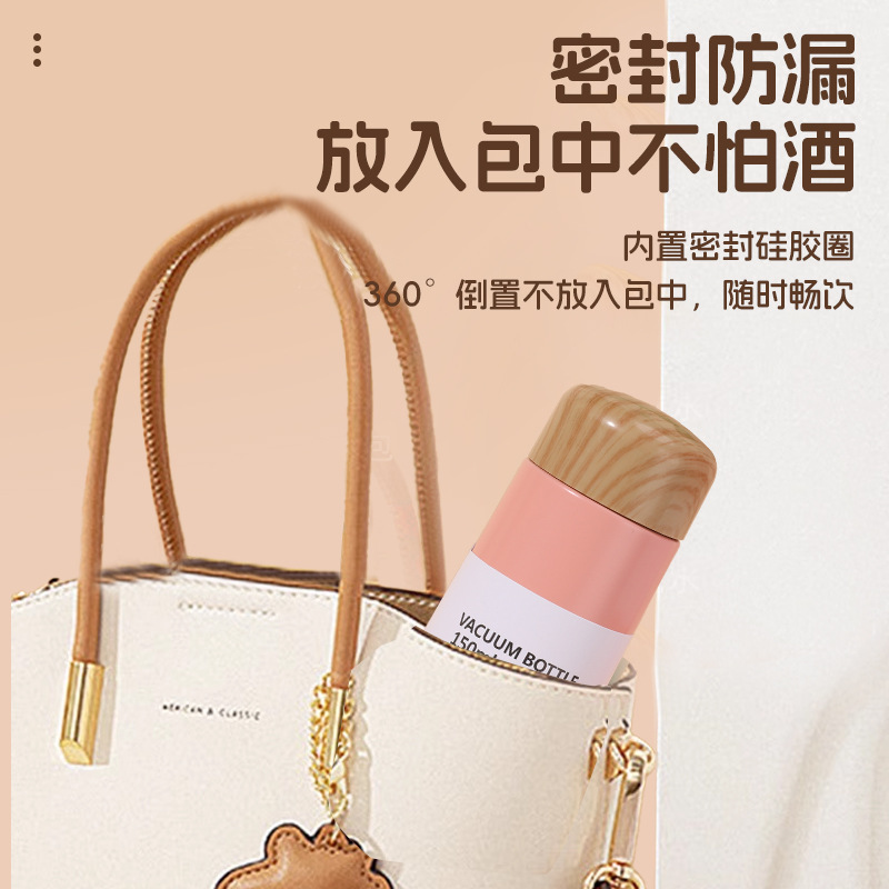 Fashionable Stainless Steel Mini Thermos Vacuum Pocket Cup Student Portable Small ml Travel Gift Custom Water Bottle