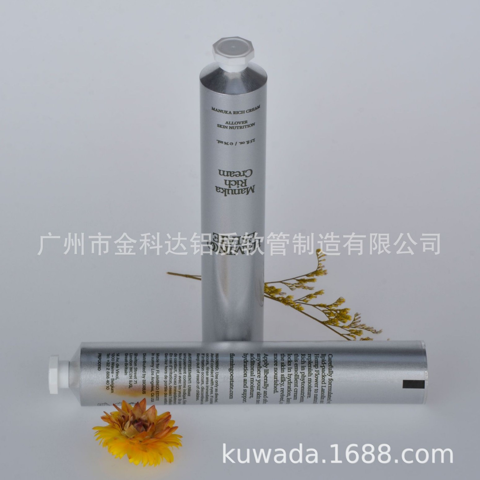 50г алюминиевая трубка косметическая алюминиевая трубка упаковка с восьмиугольной крышкой крем для рук по сниженной цене