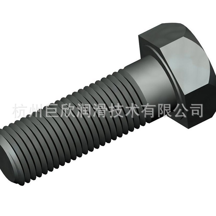 Factory Direct Supply Fast Bright Quenching Oil Bq302 Anti-Oxidation Metal