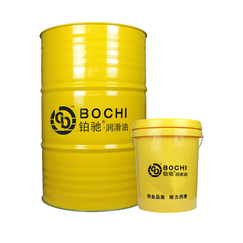 Fast bright quenching oil heat treatment quenching oil vacuum special water-based quenching liquid cooling oil high frequency tempering